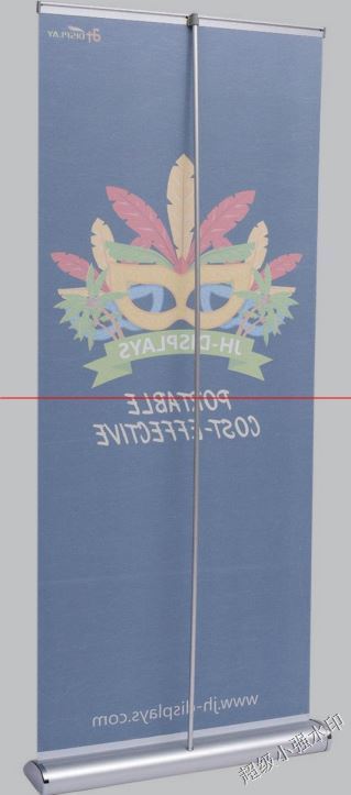 CJ-027 Roll up banner stand